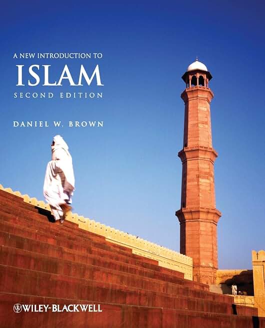 Islamic Book - Brown