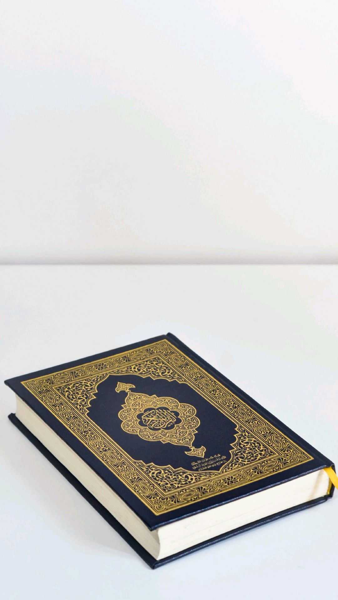 Islamic Book - Navy