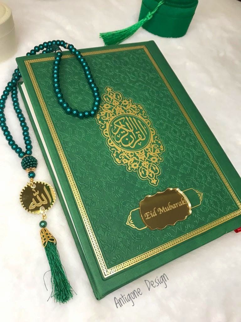 Islamic Book - Navy