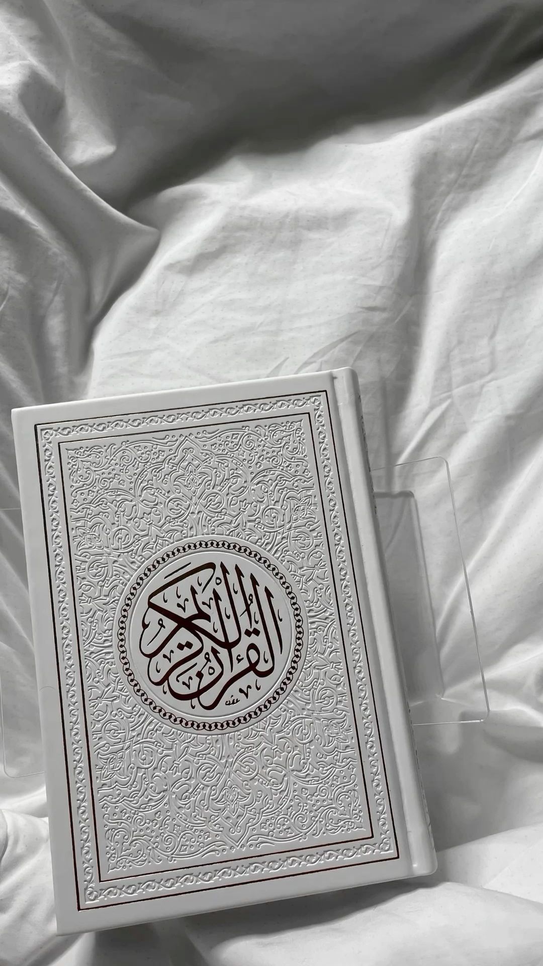 Islamic Book - White