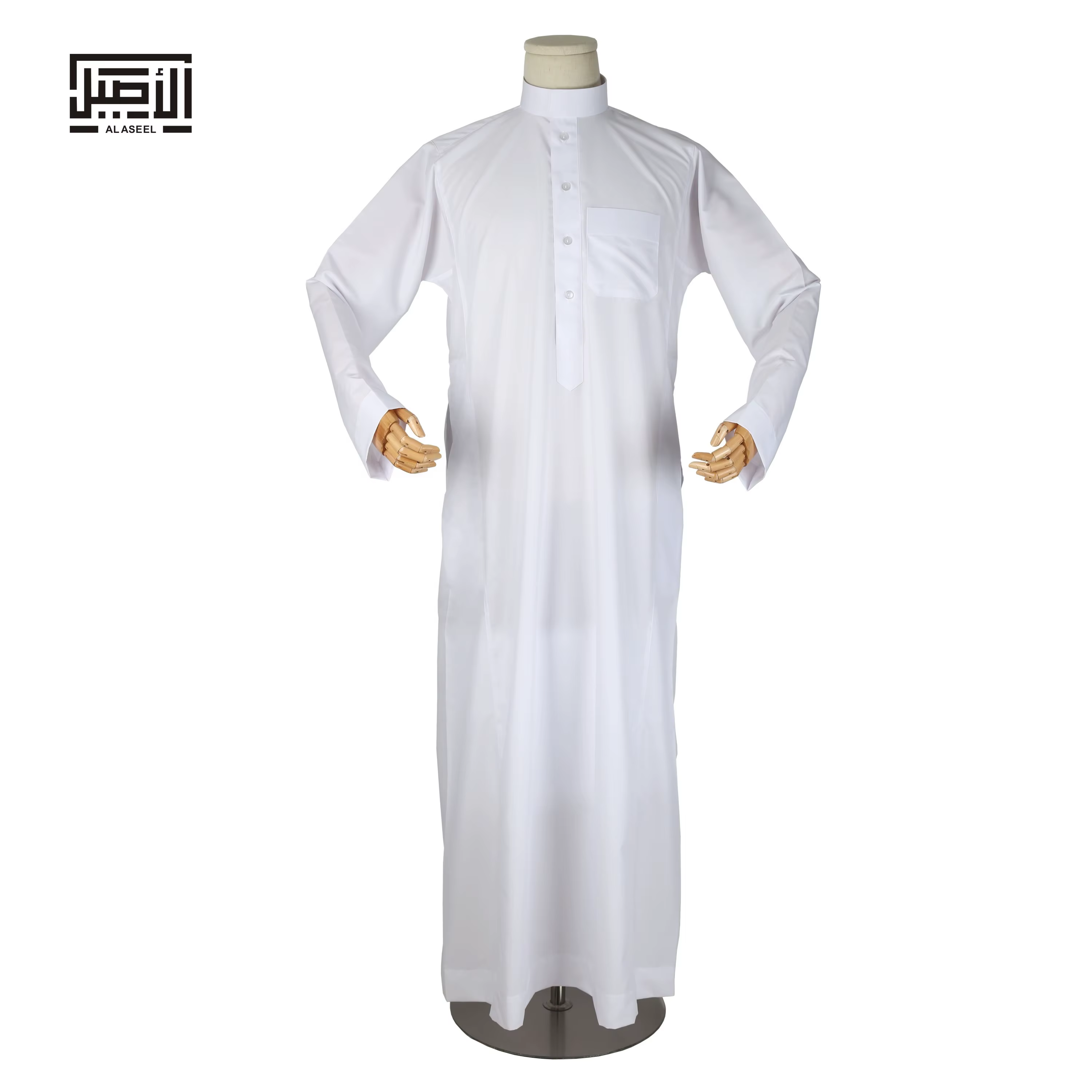Islamic Clothing - White