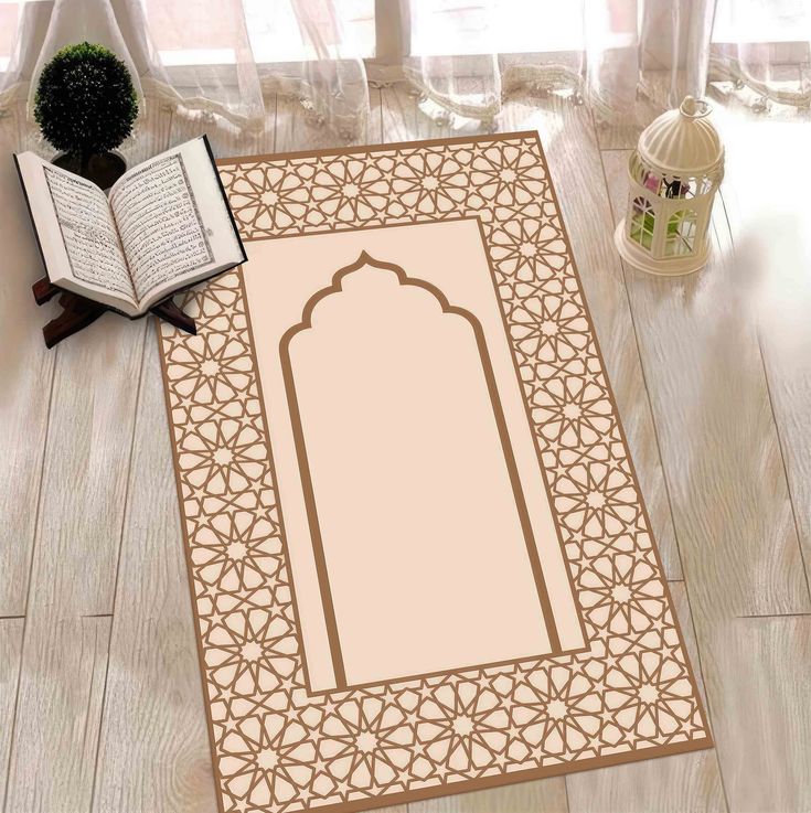 Islamic Decor - Beige