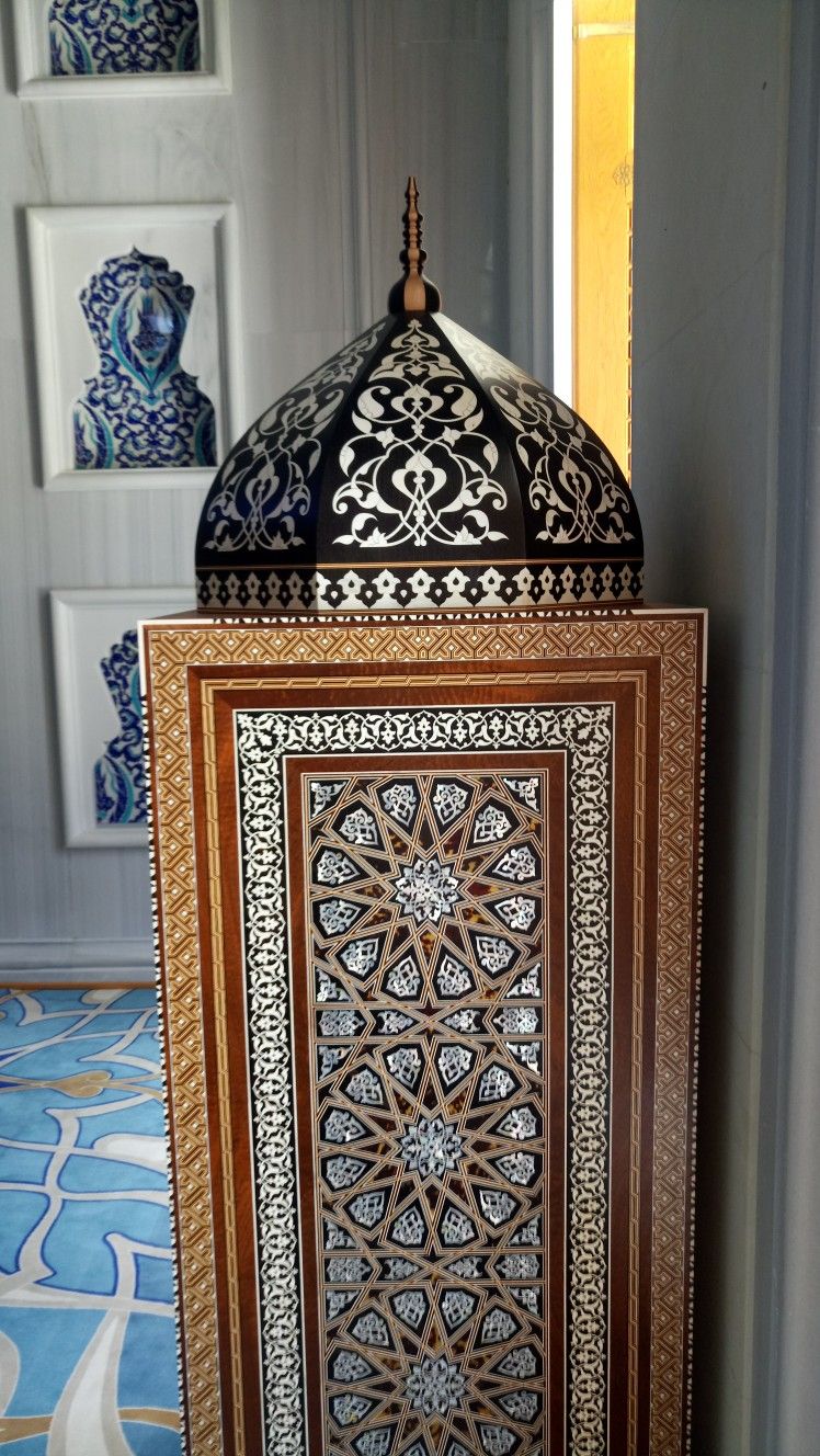 Islamic Decor - Brown