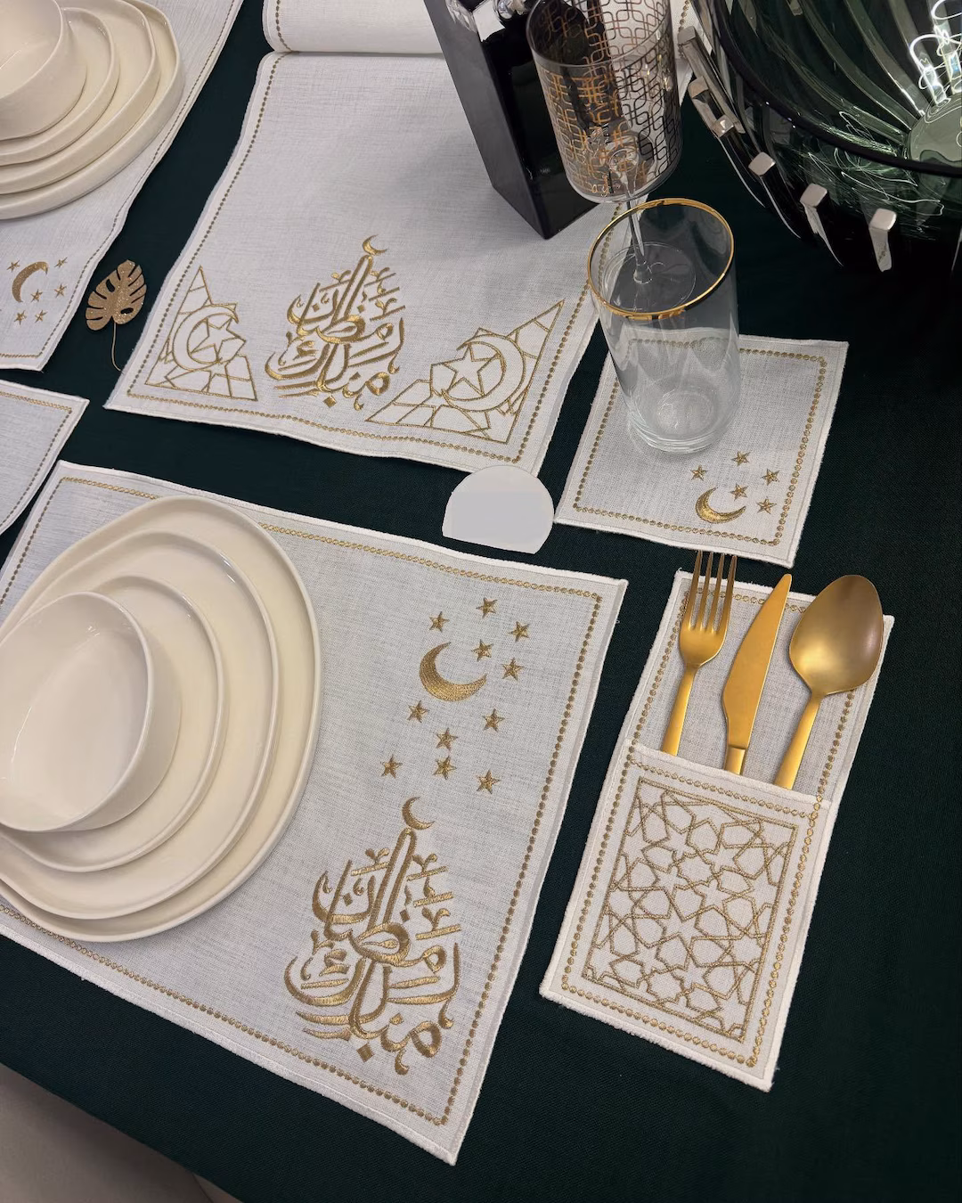 Islamic Decor - Cream