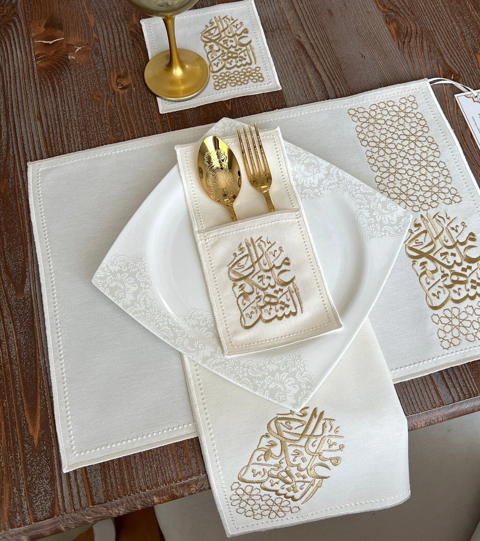 Islamic Decor - Cream