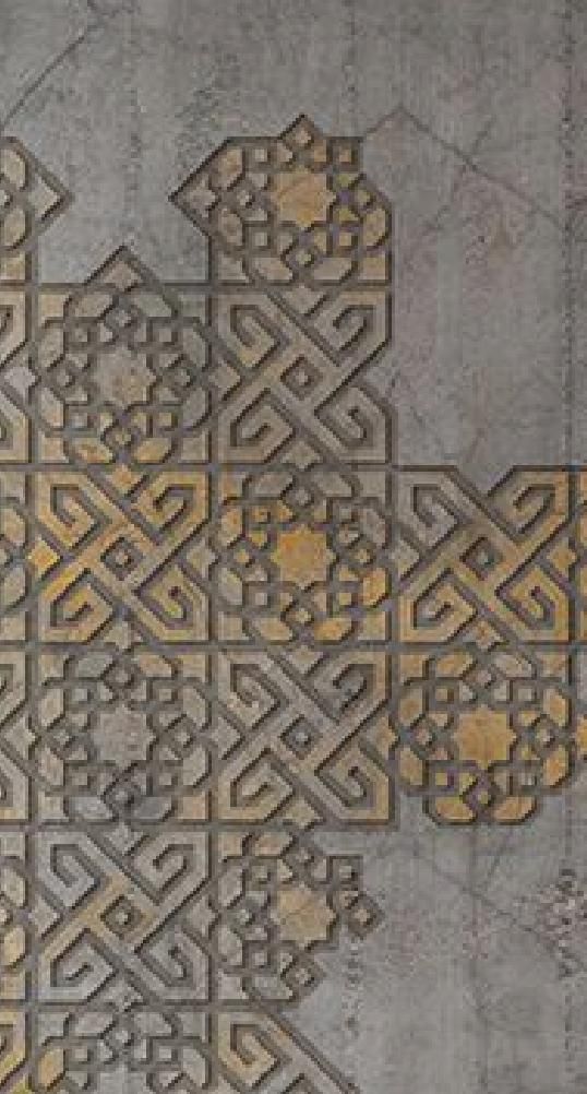 Islamic Decor - Grey