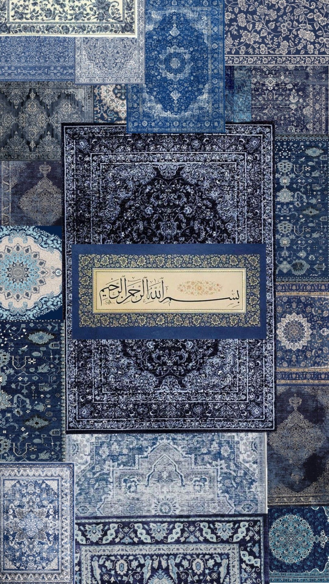 Islamic Decor - Navy