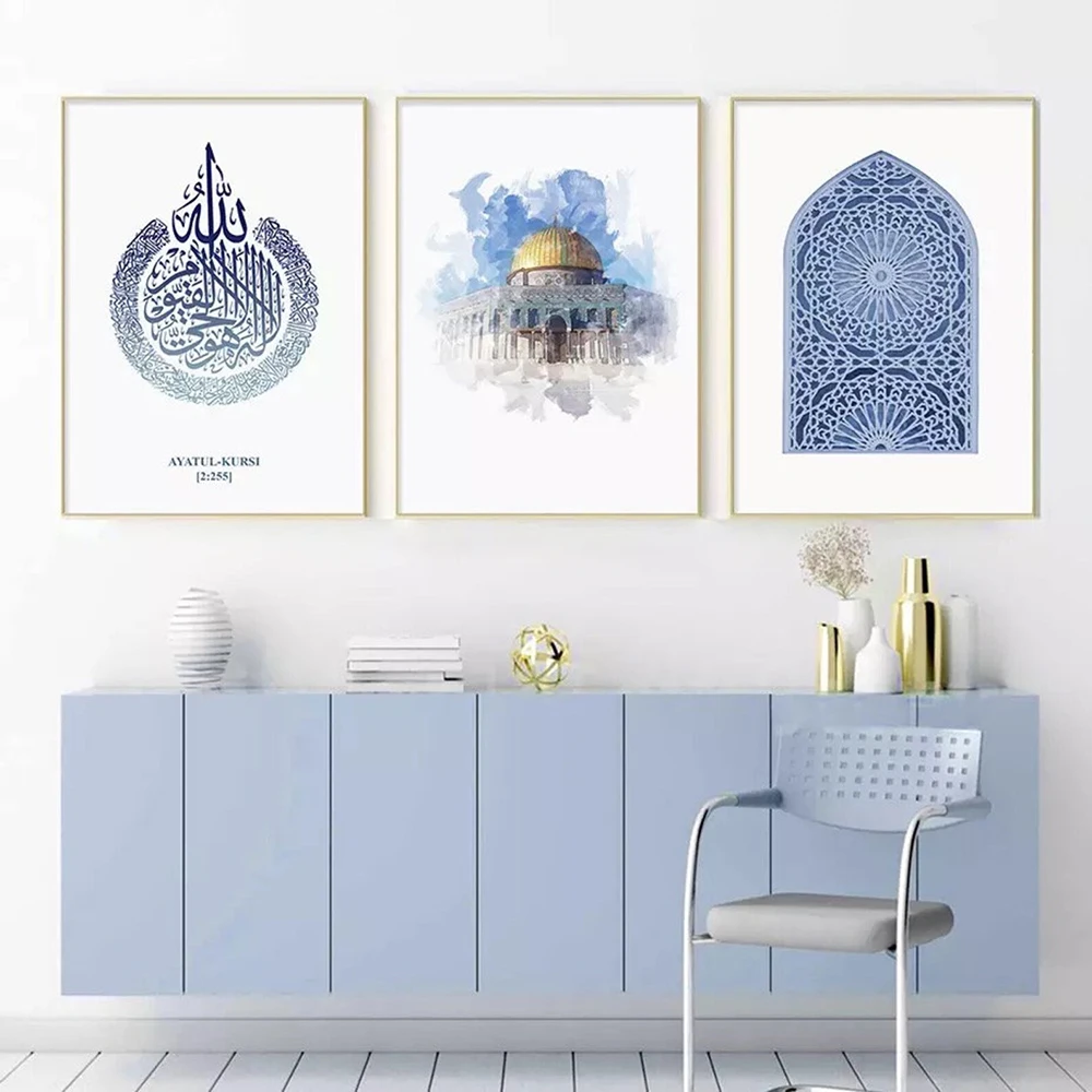Islamic Decor - Navy