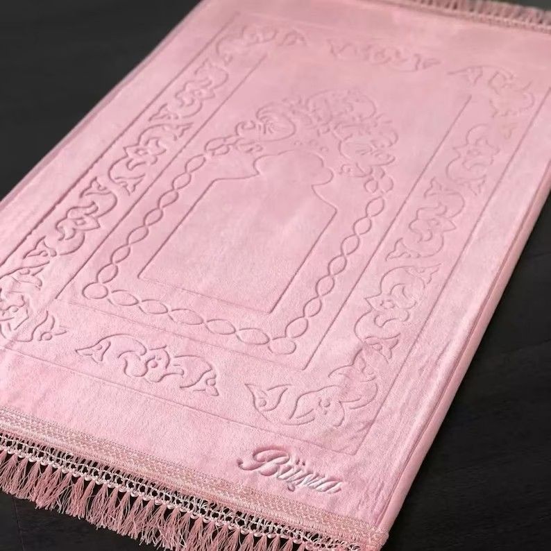 Islamic Decor - Pink