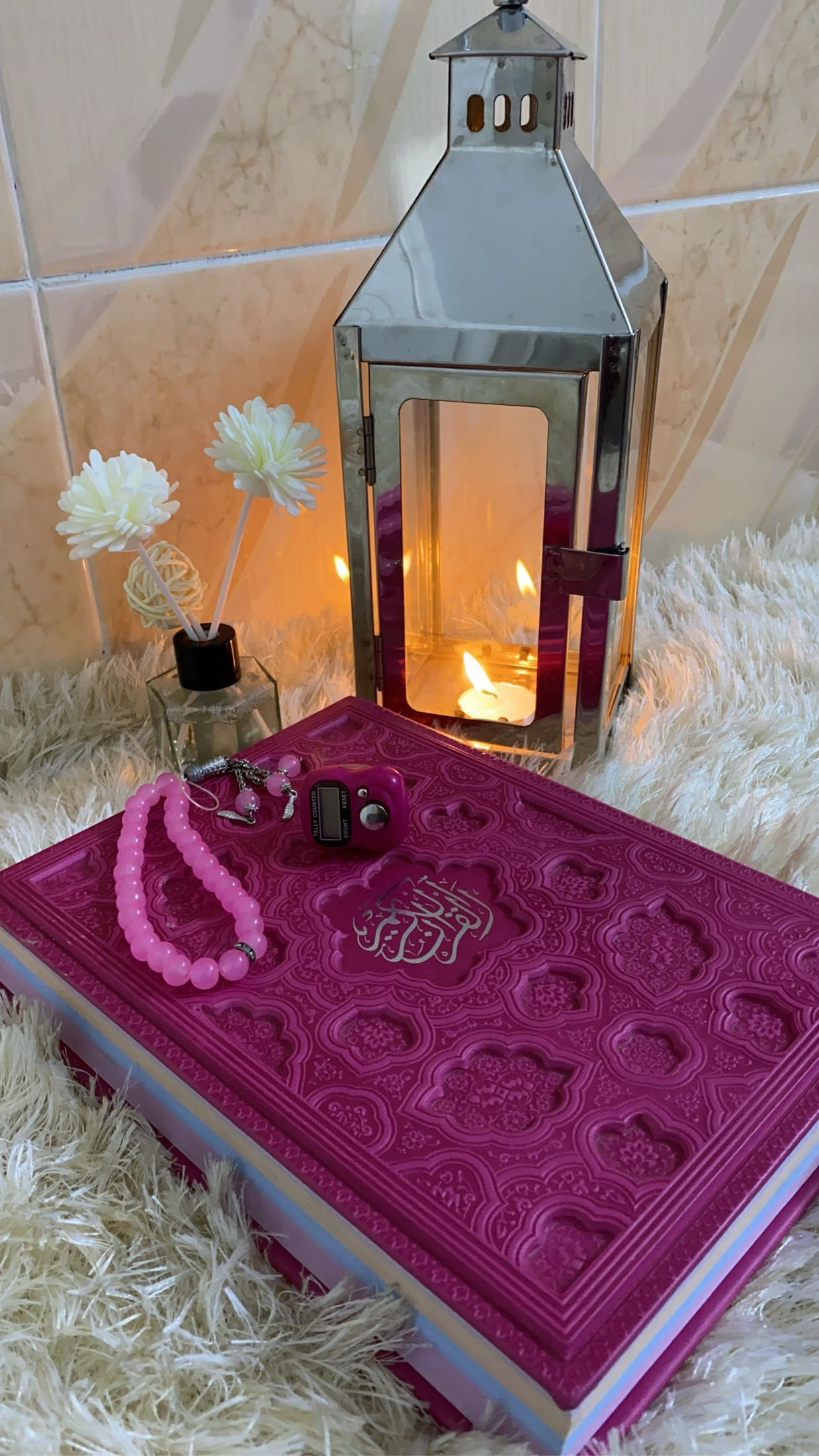 Islamic Decor - Pink