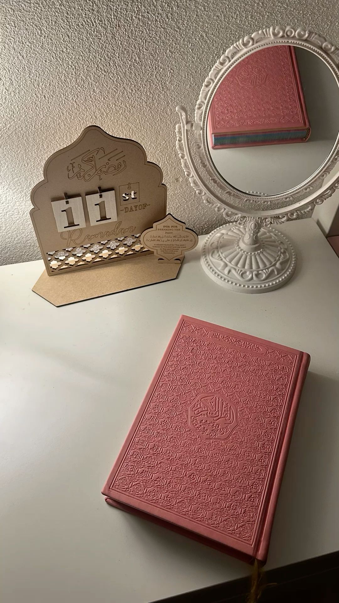 Islamic Decor - Pink