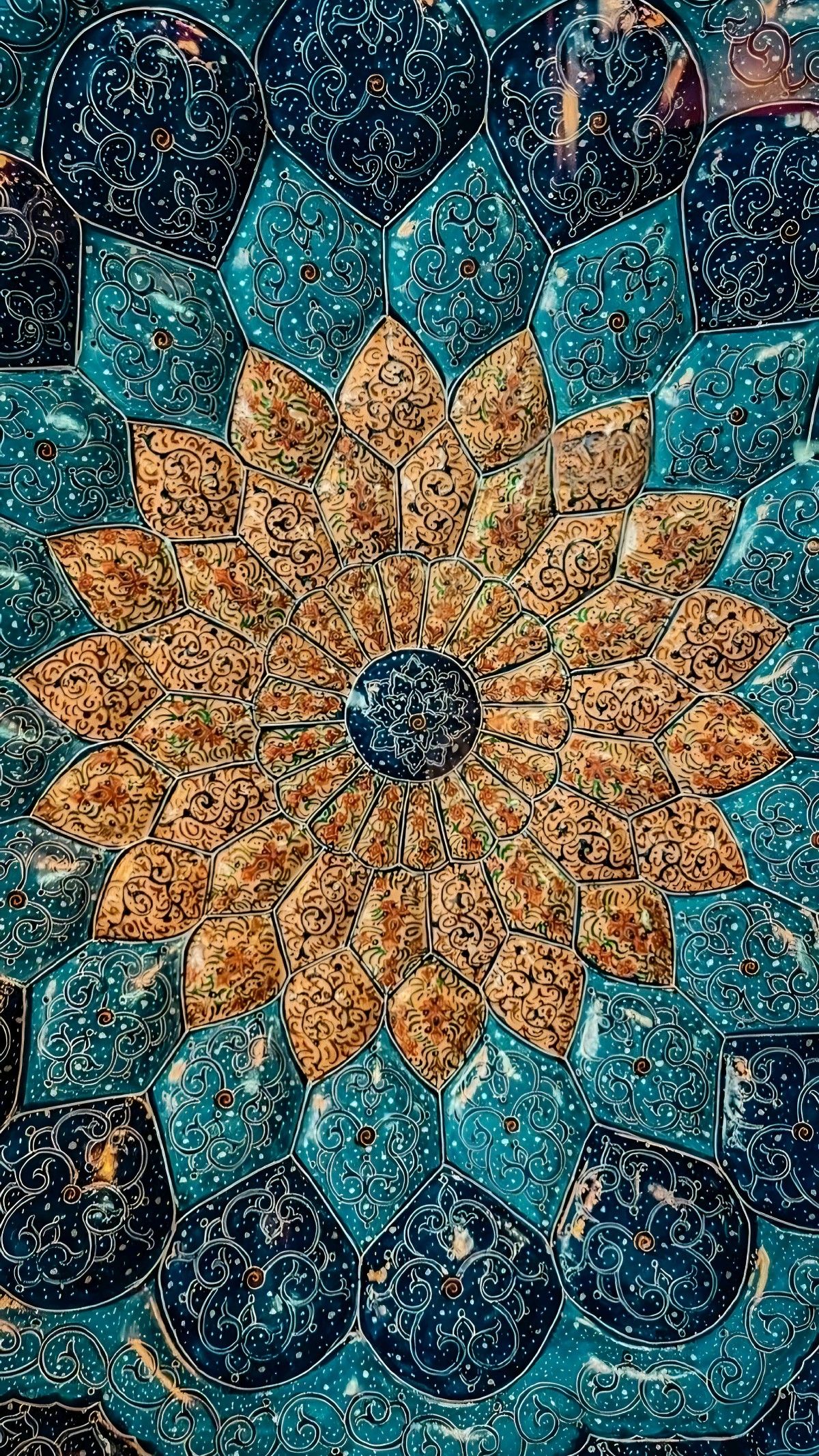 Islamic Decor - Teal