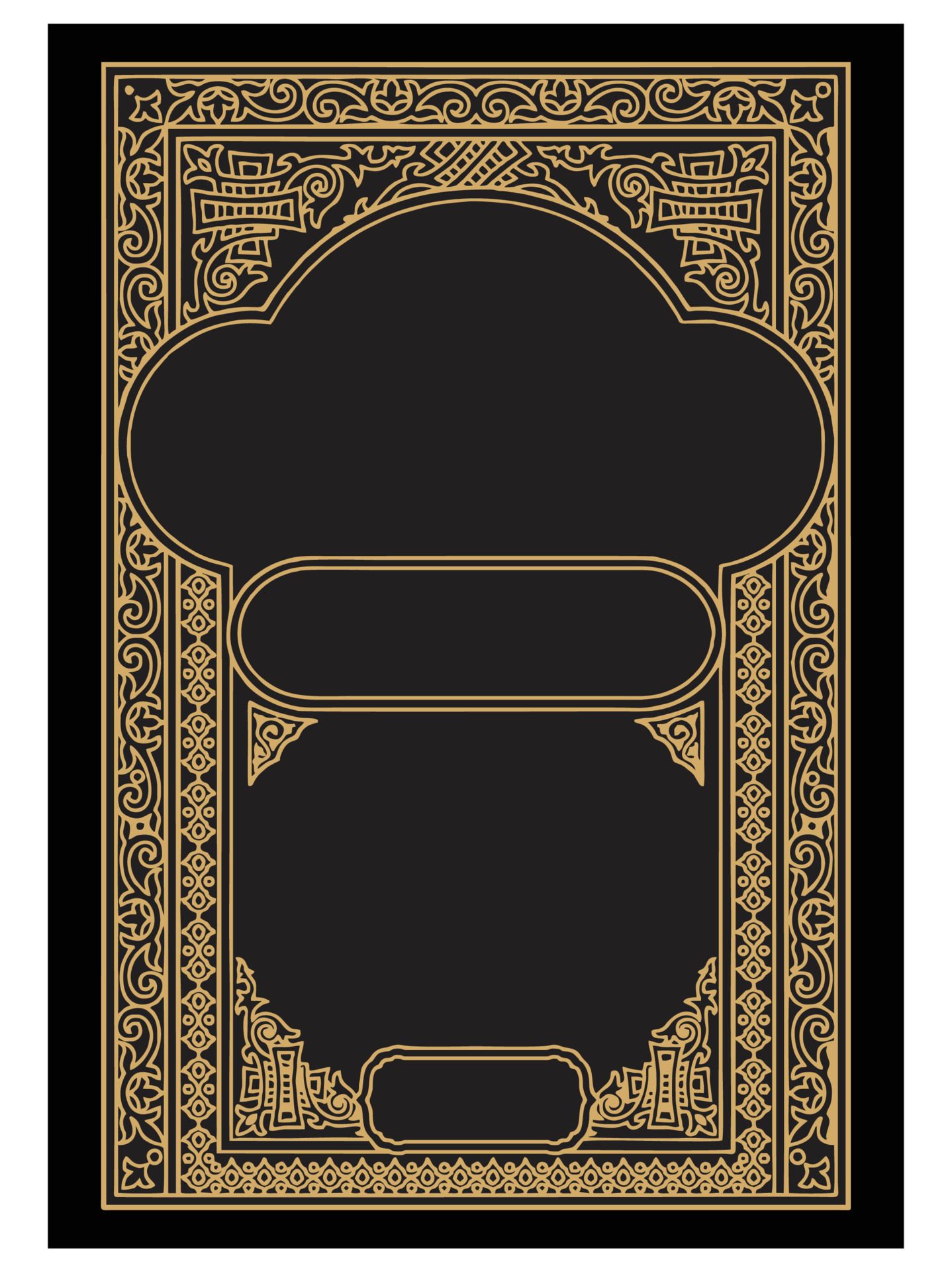 Islamic Fiction - Black