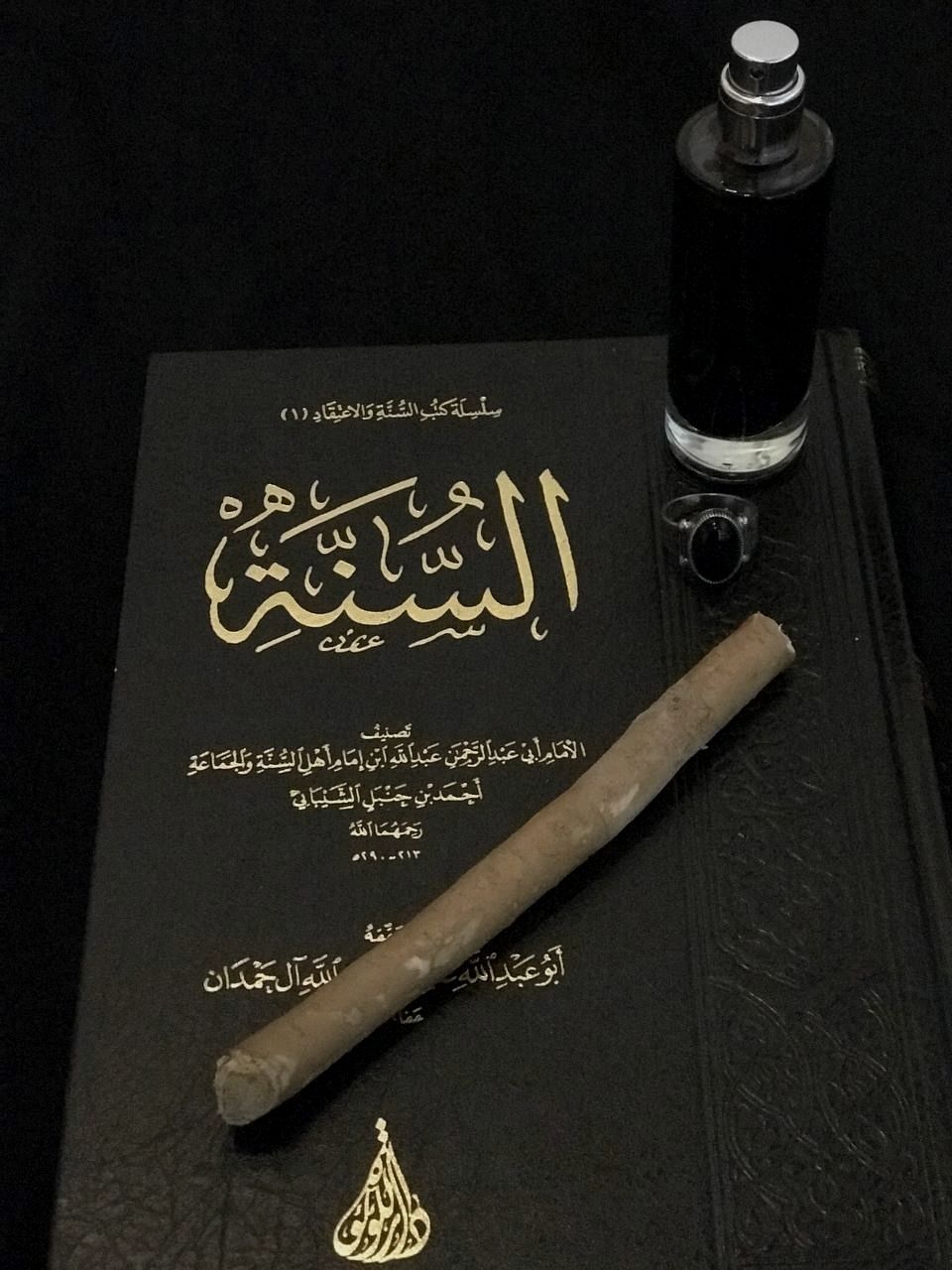 Islamic Fiction - Black