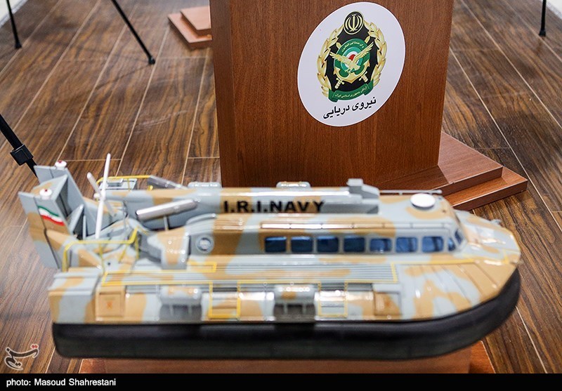 Islamic Fiction - Navy