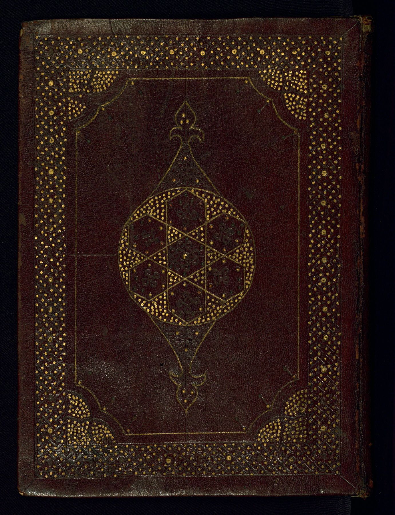 Islamic History - Brown