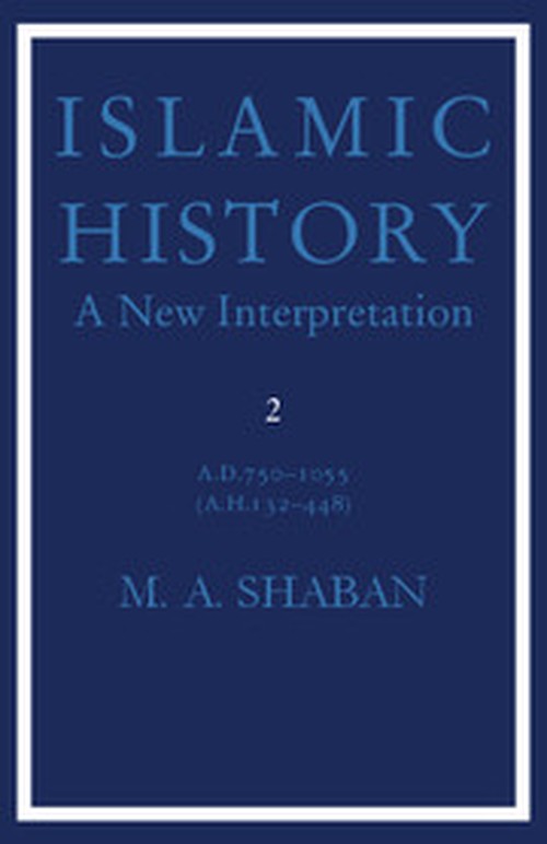 Islamic History - Brown