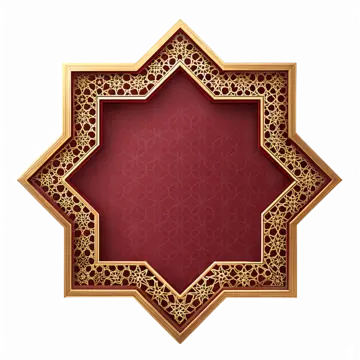 Islamic History - Maroon