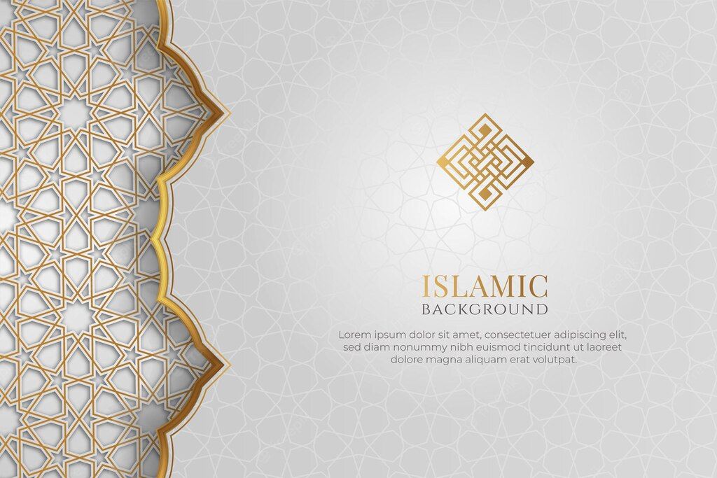 Islamic History - White