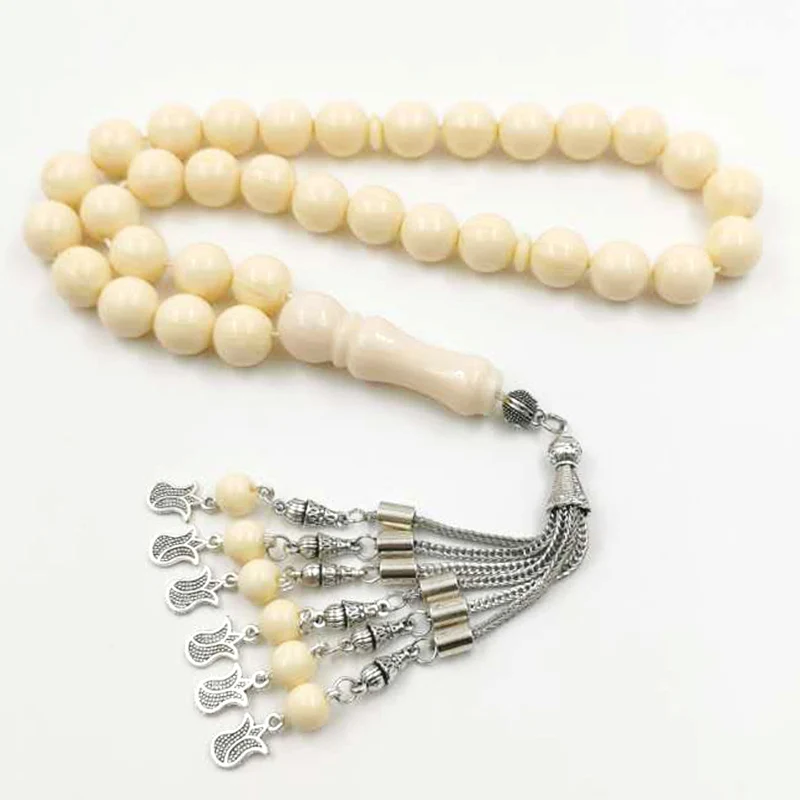 Islamic Jewelry - Beige
