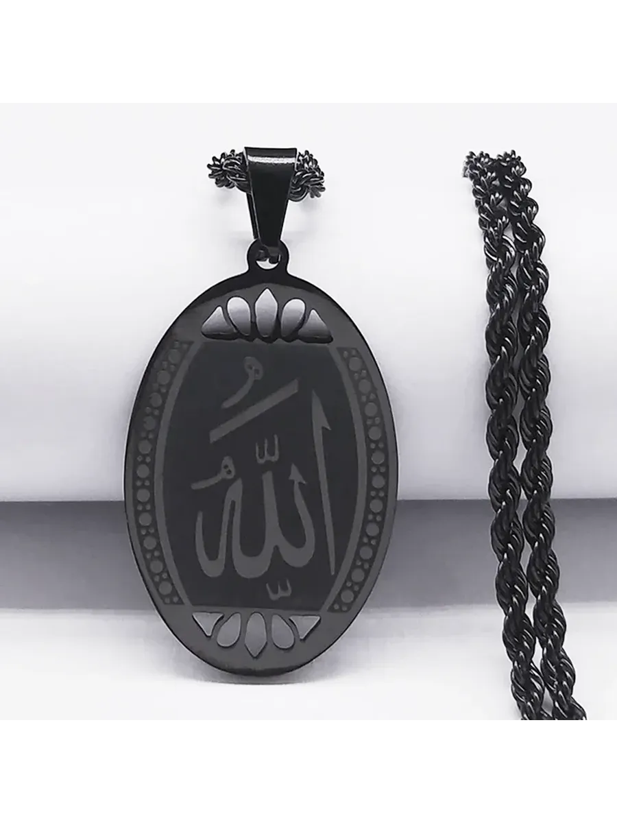 Islamic Jewelry - Black