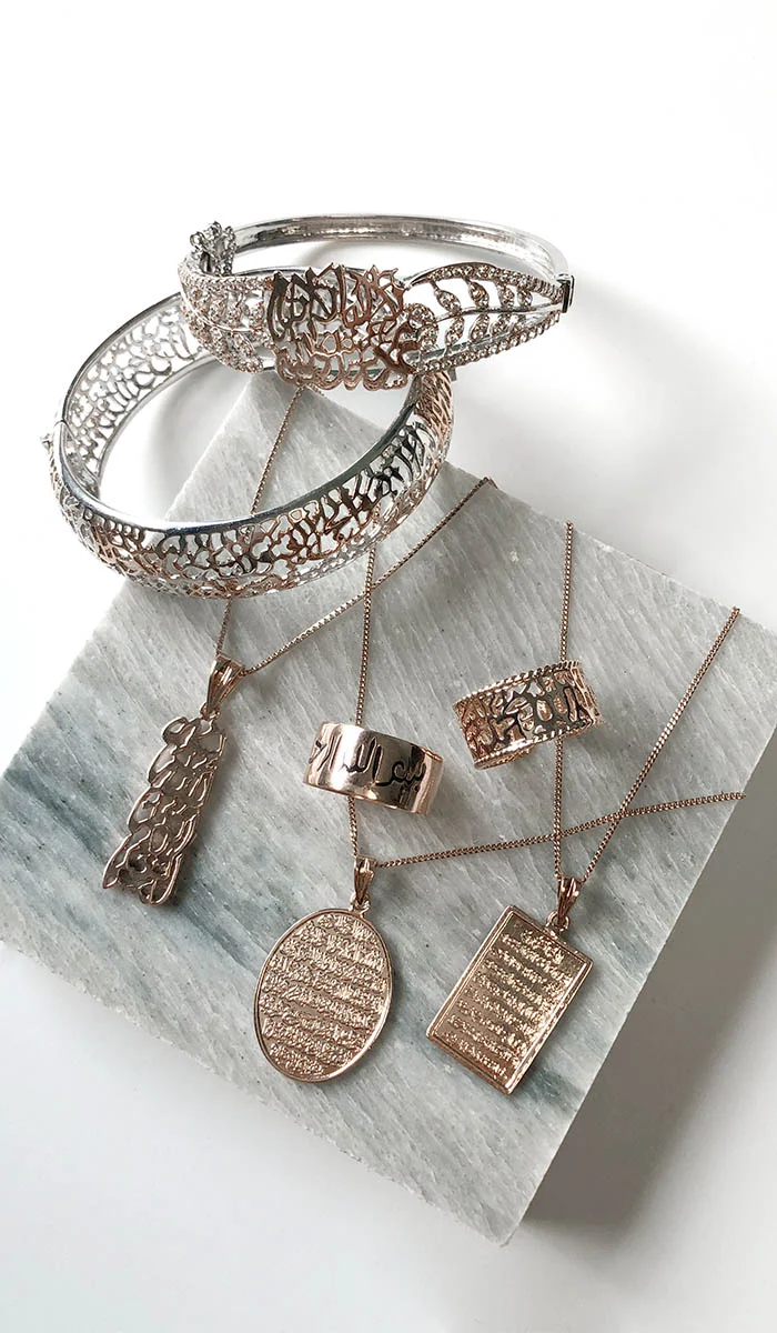 Islamic Jewelry - Cream