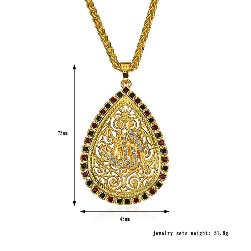 Islamic Jewelry - Maroon