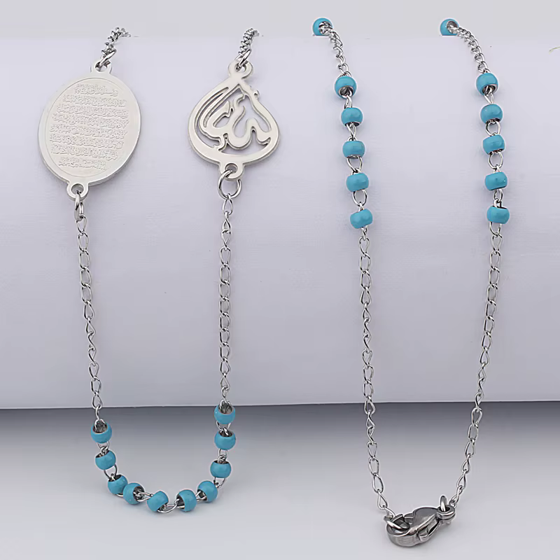 Islamic Jewelry - Navy