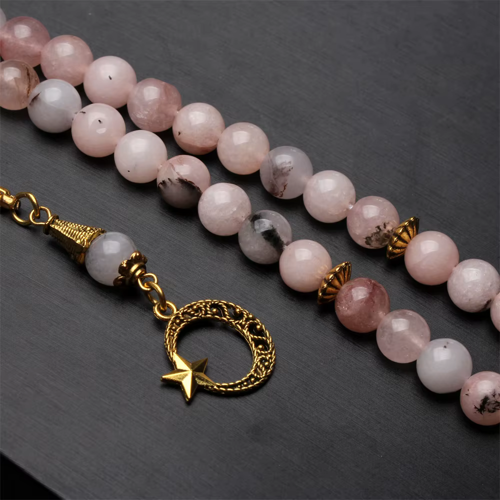 Islamic Jewelry - Pink