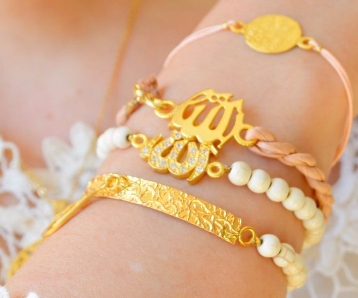 Islamic Jewelry - Pink