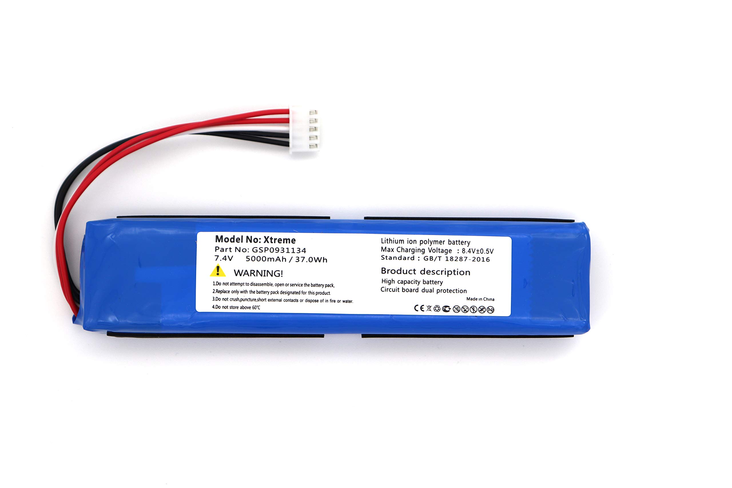 JBL Battery