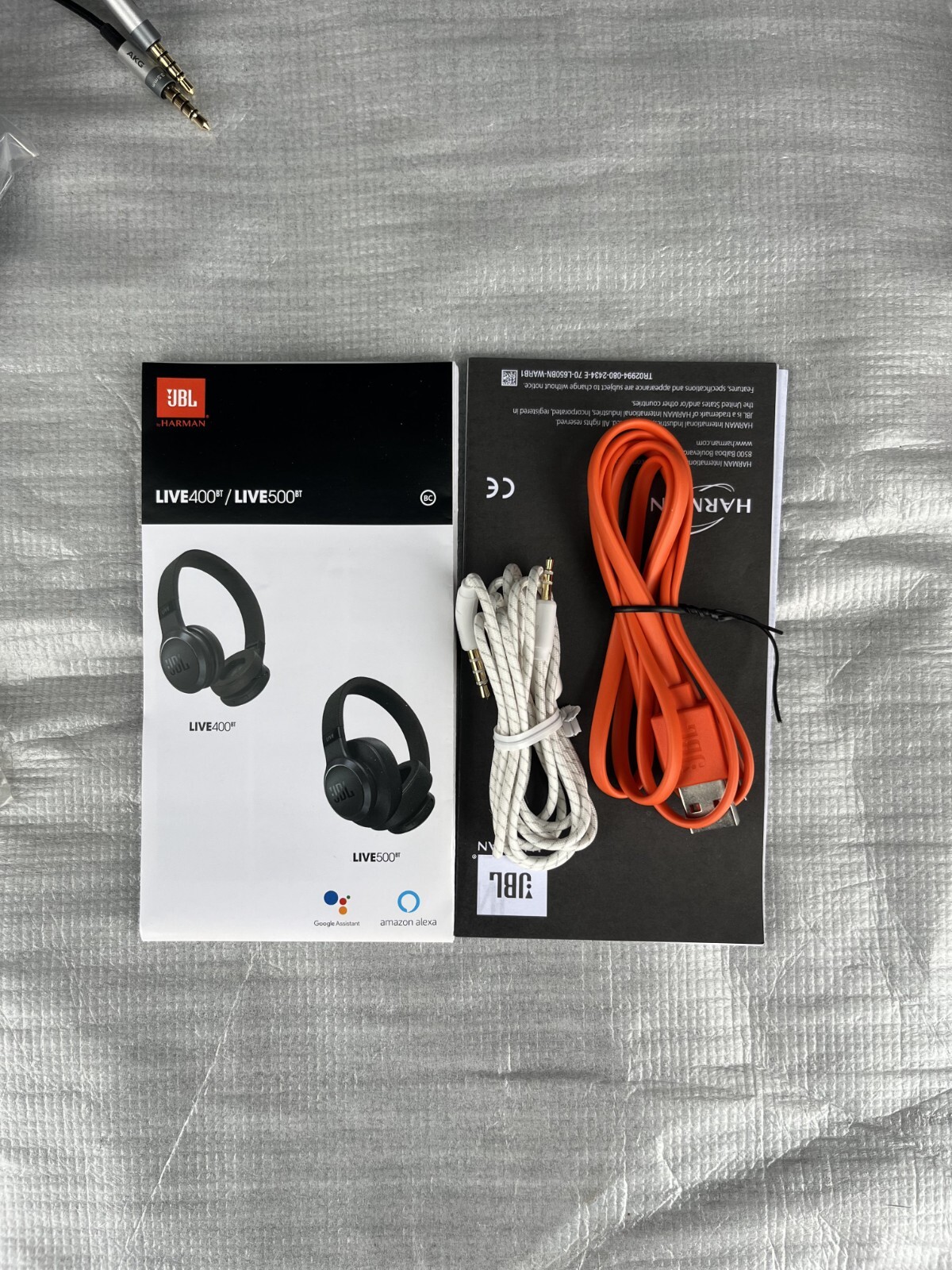 JBL Cable