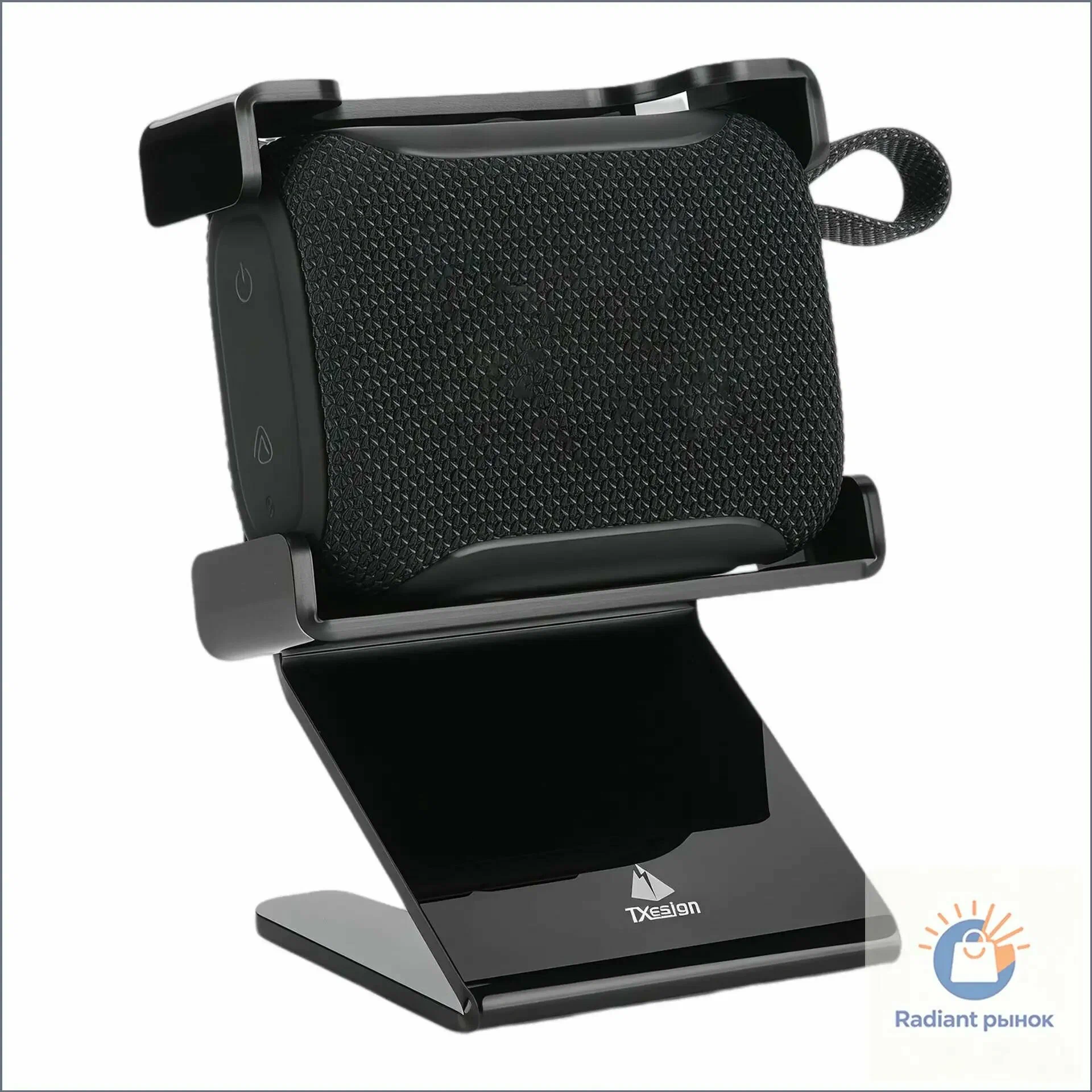 JBL Laptop Stand