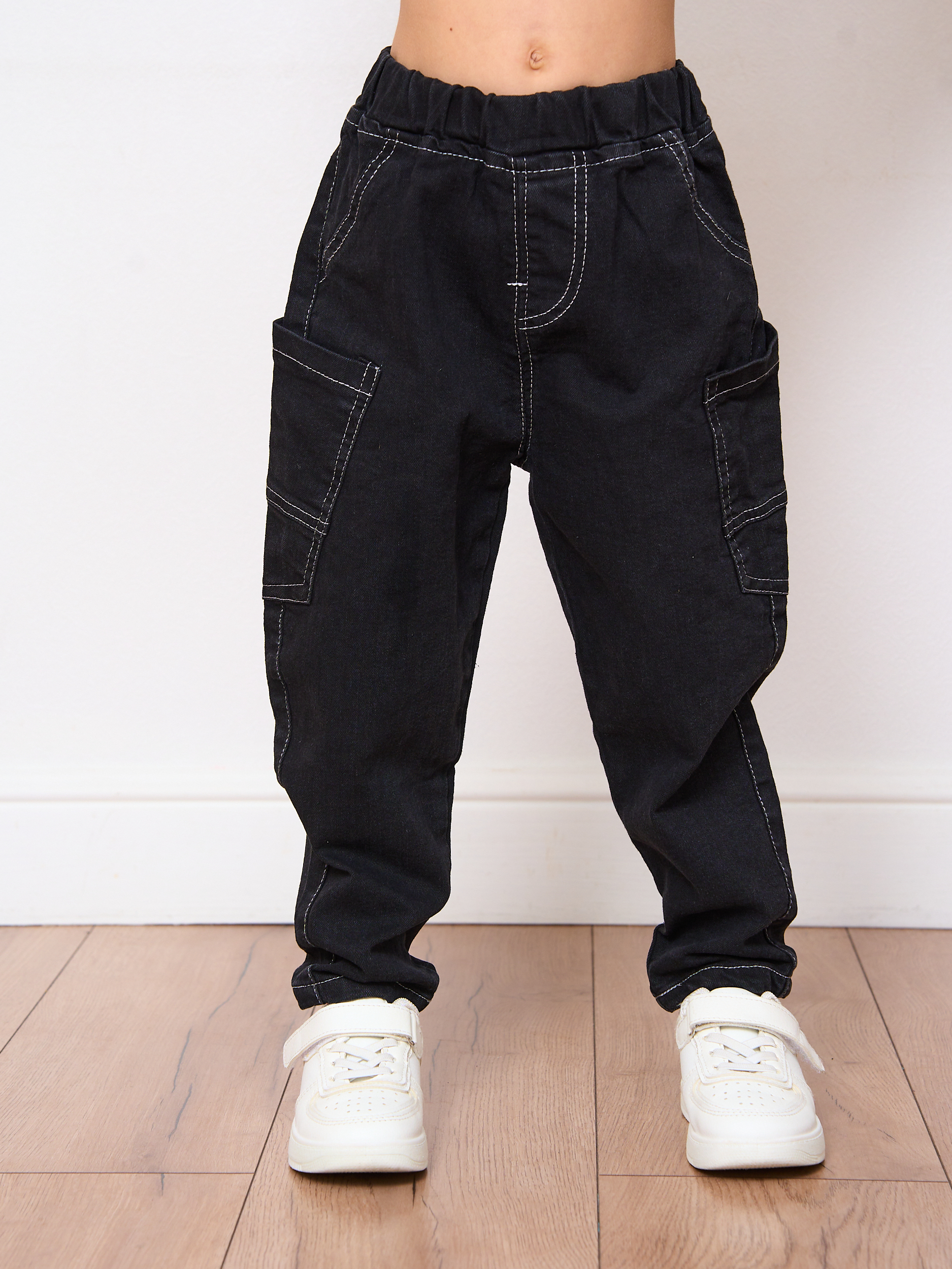 Kids Jeans - Black