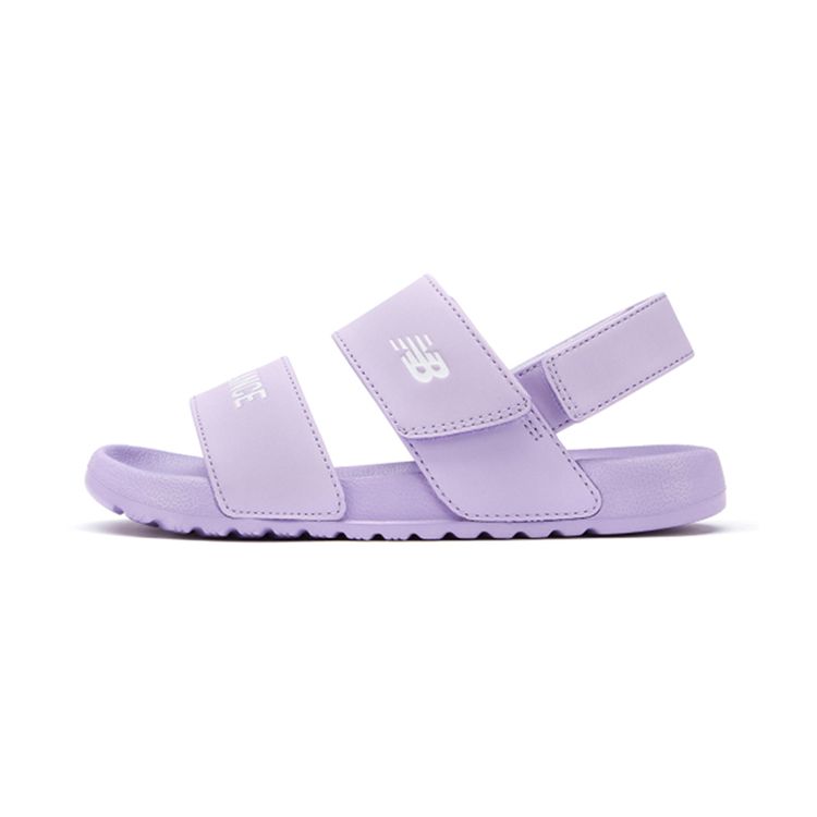 Kids Sandals - Purple