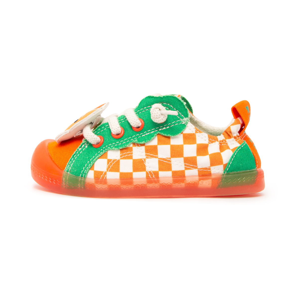 Kids School Shoes - Orange