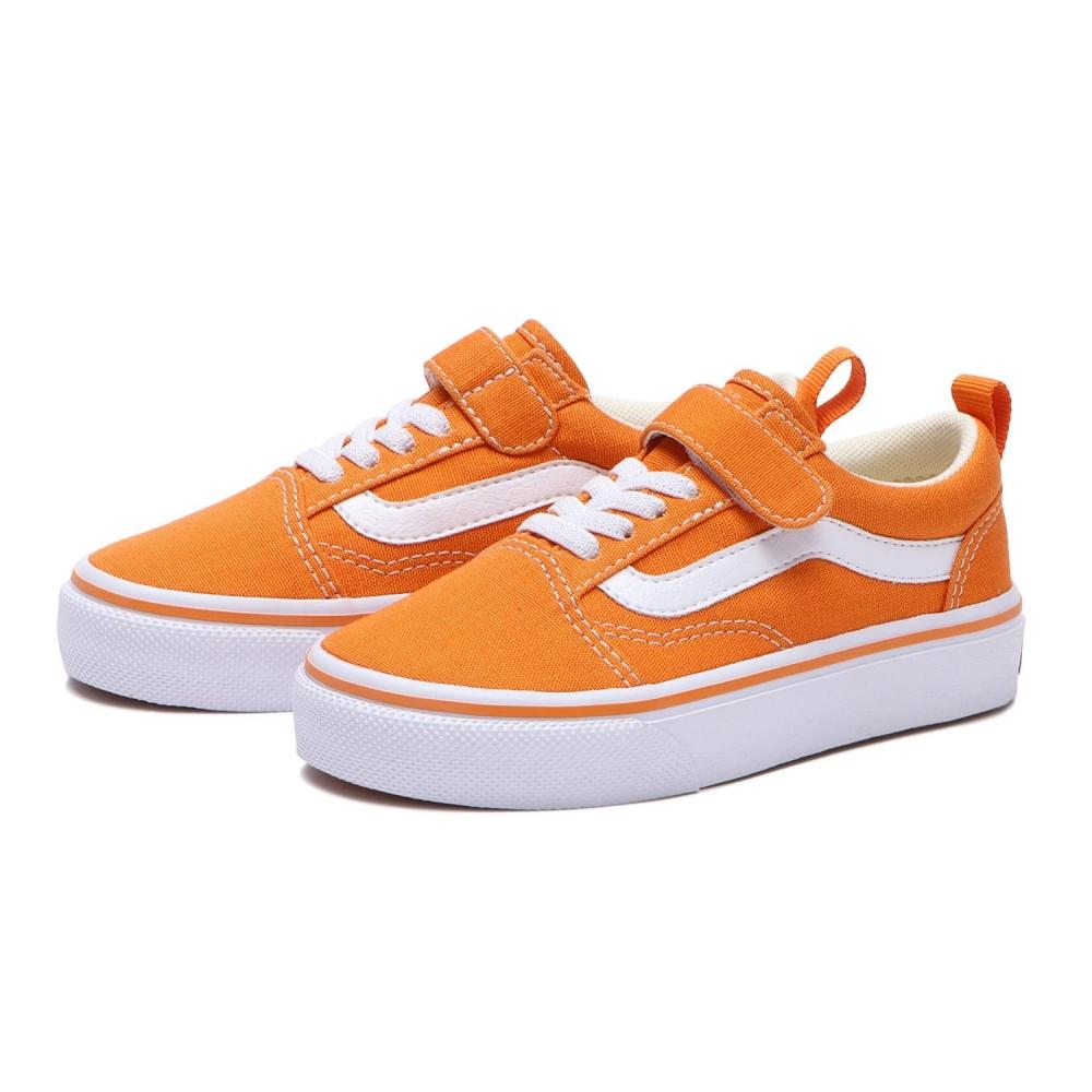 Kids School Shoes - Orange