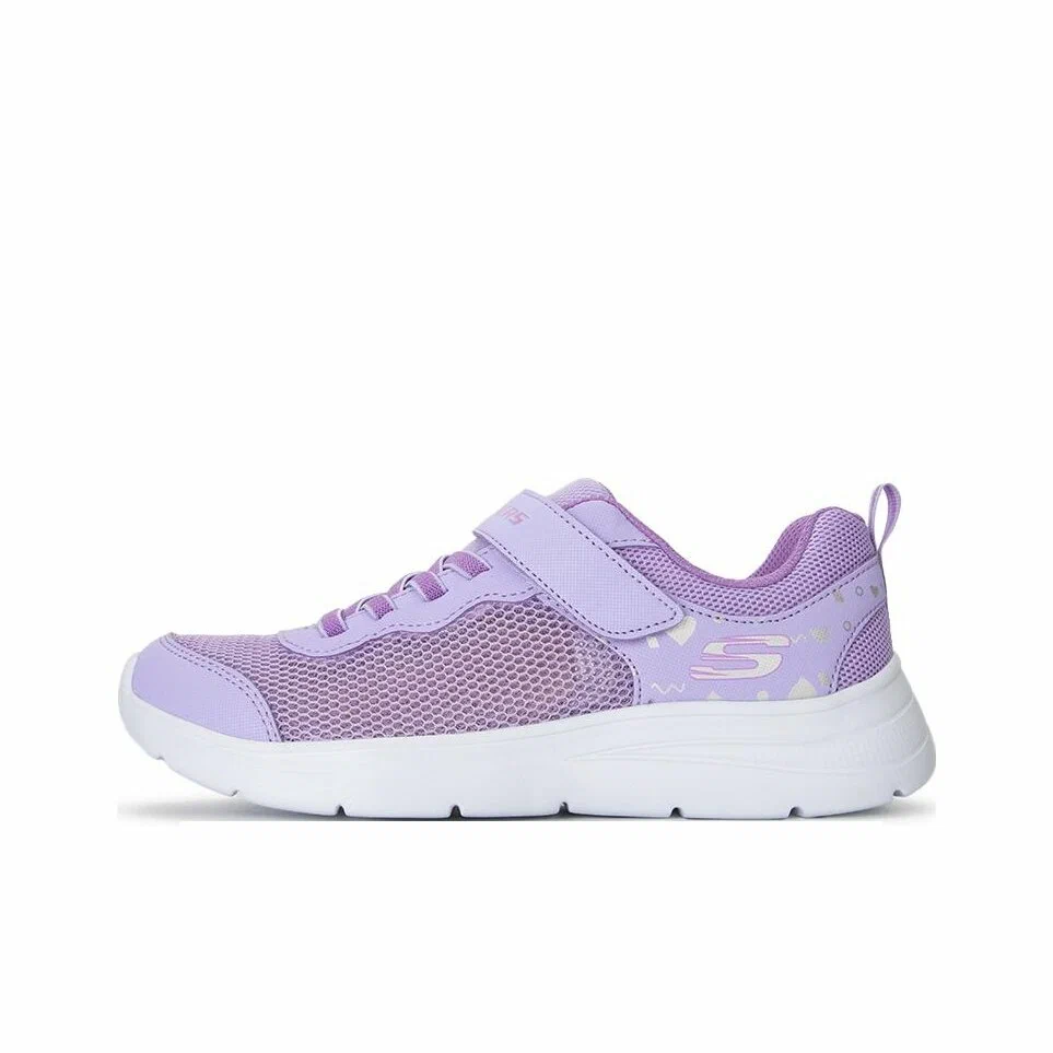 Kids School Shoes - Purple