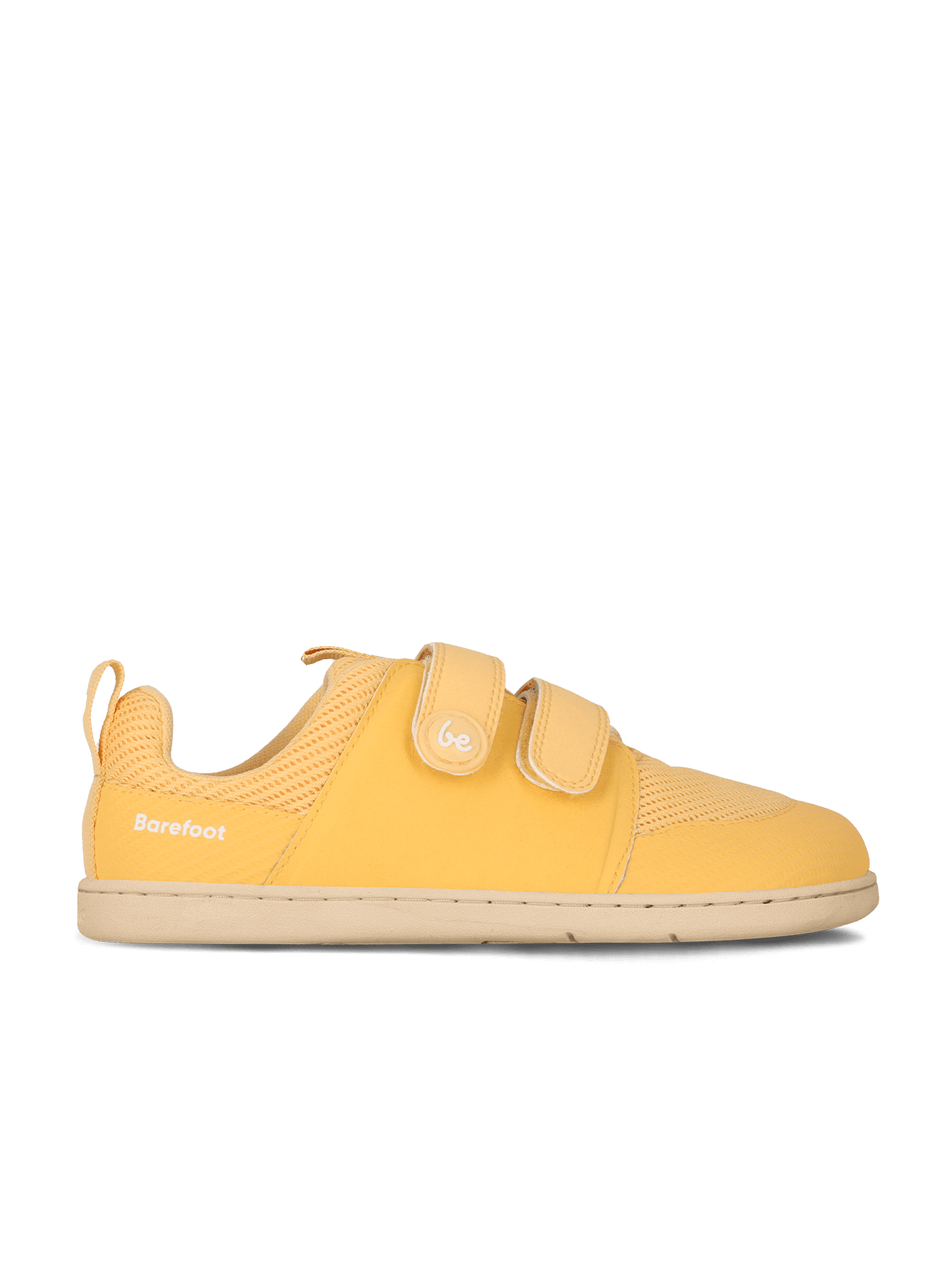 Kids School Shoes - Yellow