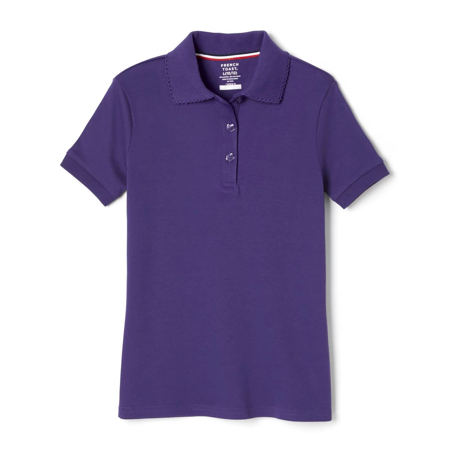 Kids School Uniform - Shirt - Purple