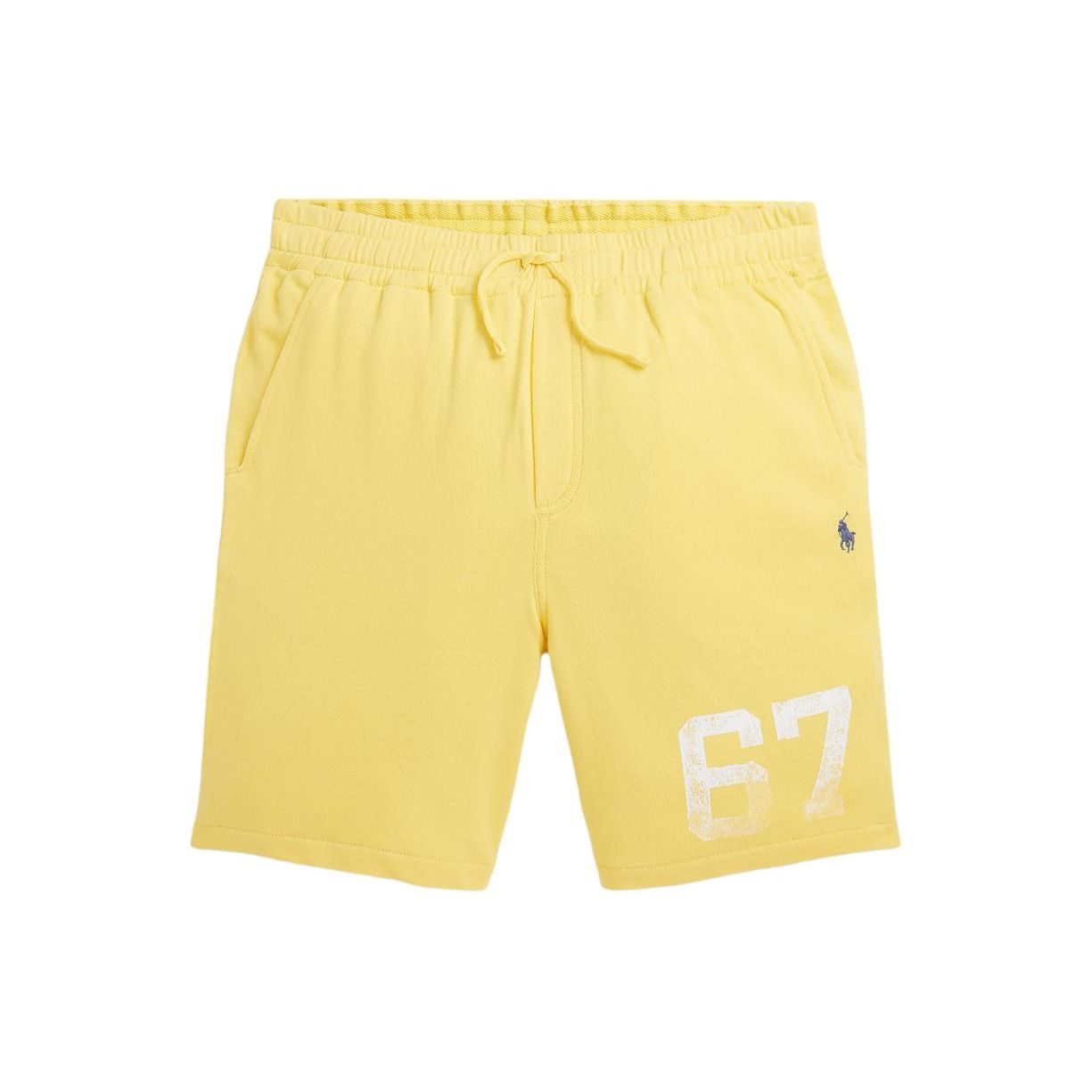 Kids Shorts - Yellow