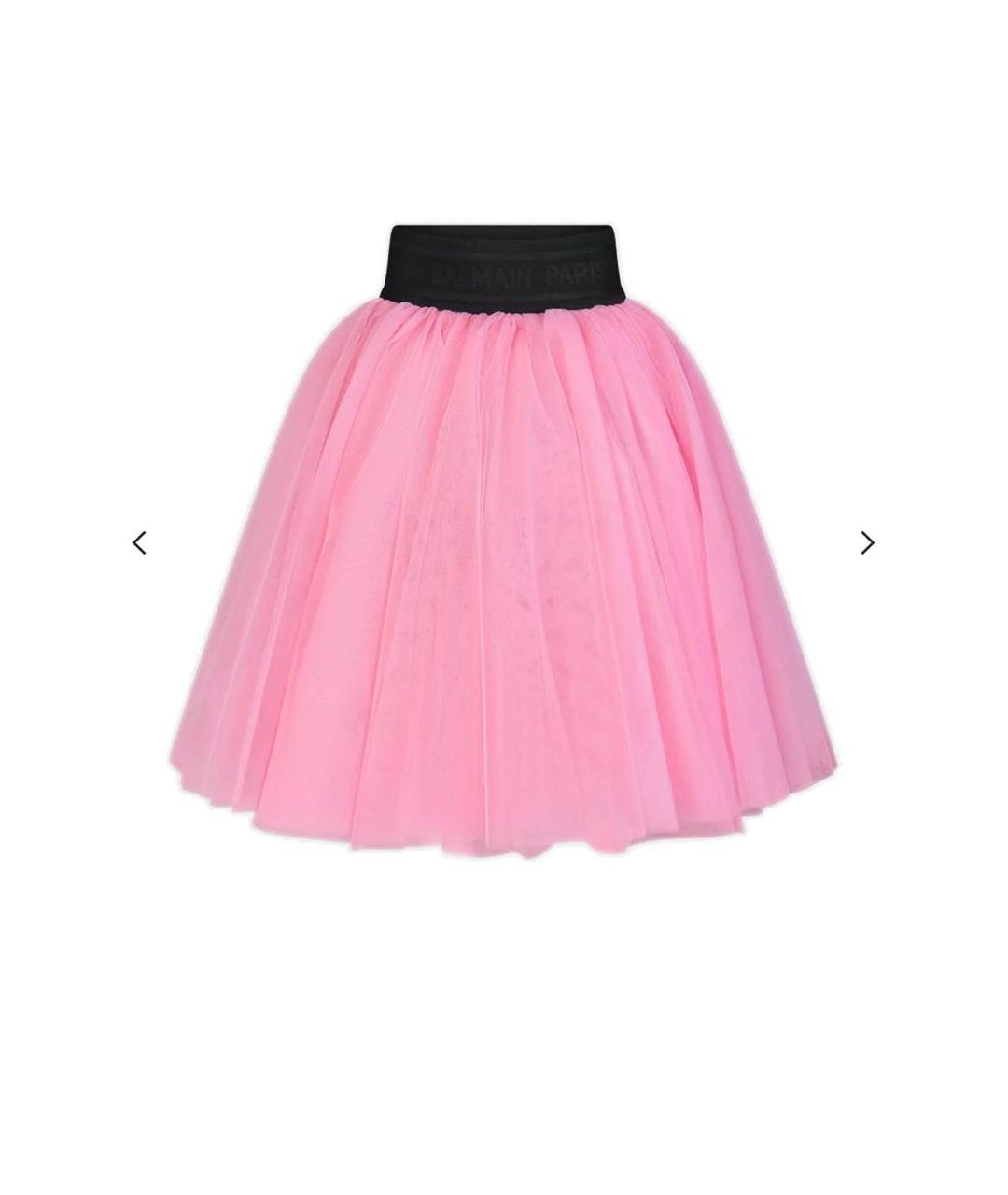 Kids Skirt - Pink