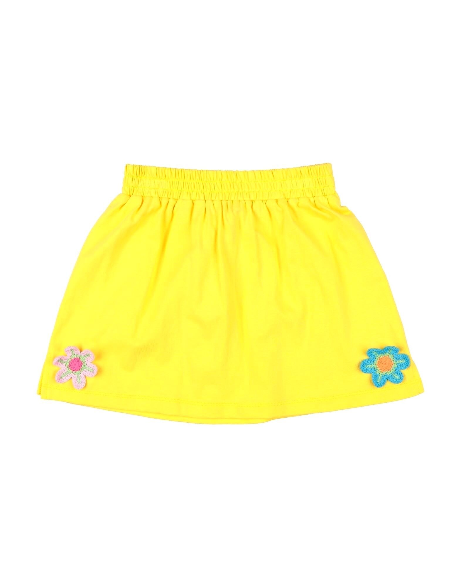 Kids Skirt - Yellow