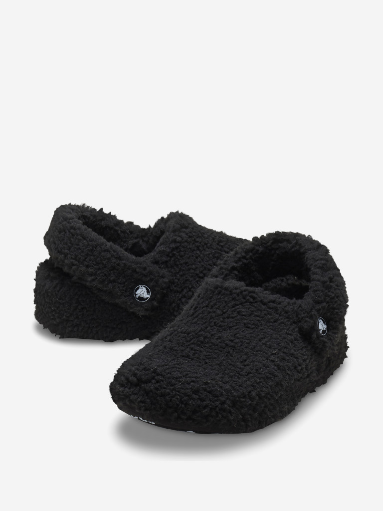 Kids Slippers - Black