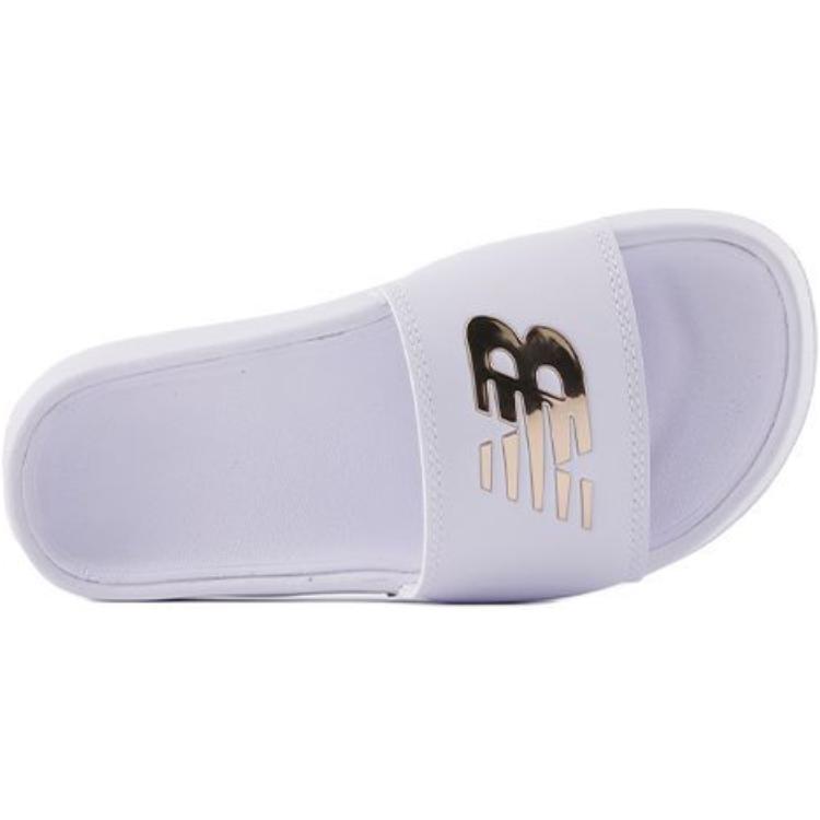 Kids Slippers - White