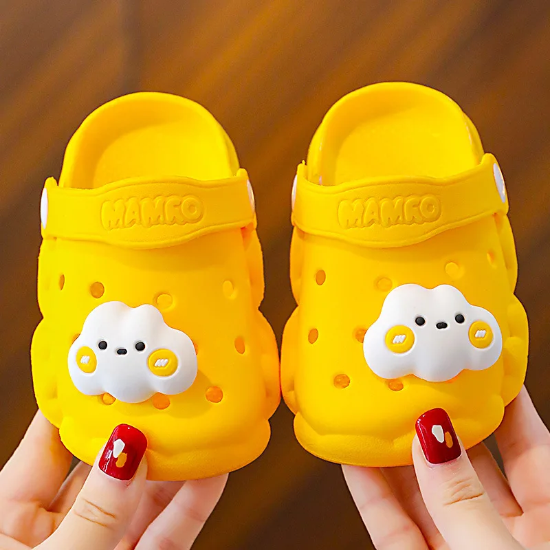 Kids Slippers - Yellow