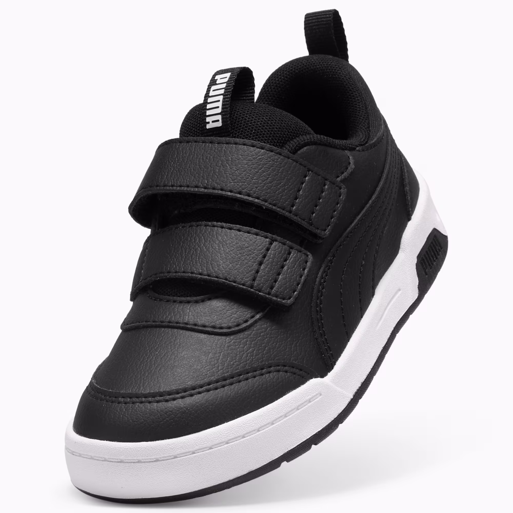 Kids Sneakers - Black