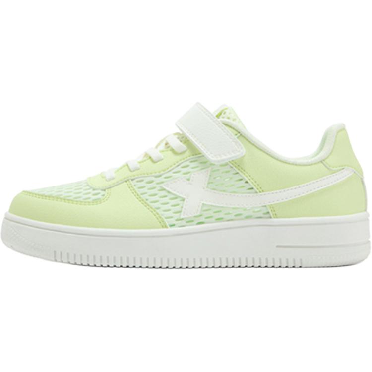 Kids Sneakers - Green