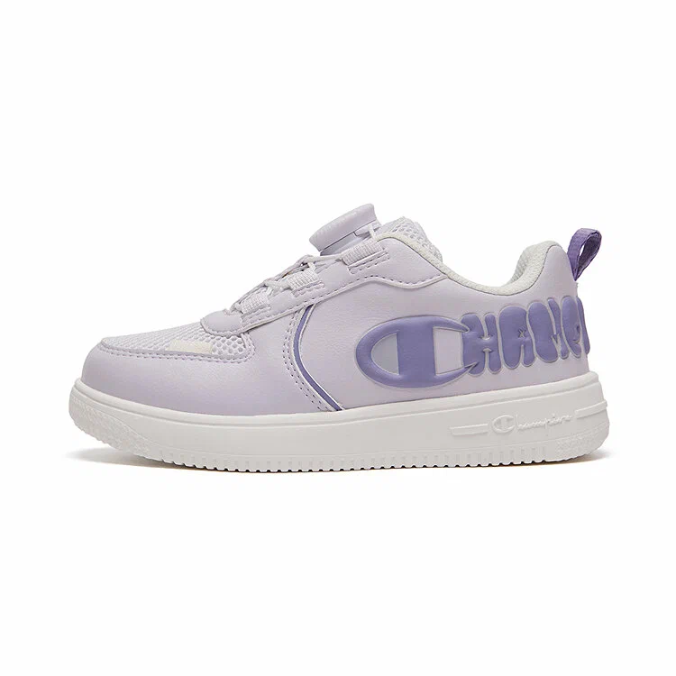 Kids Sneakers - Purple