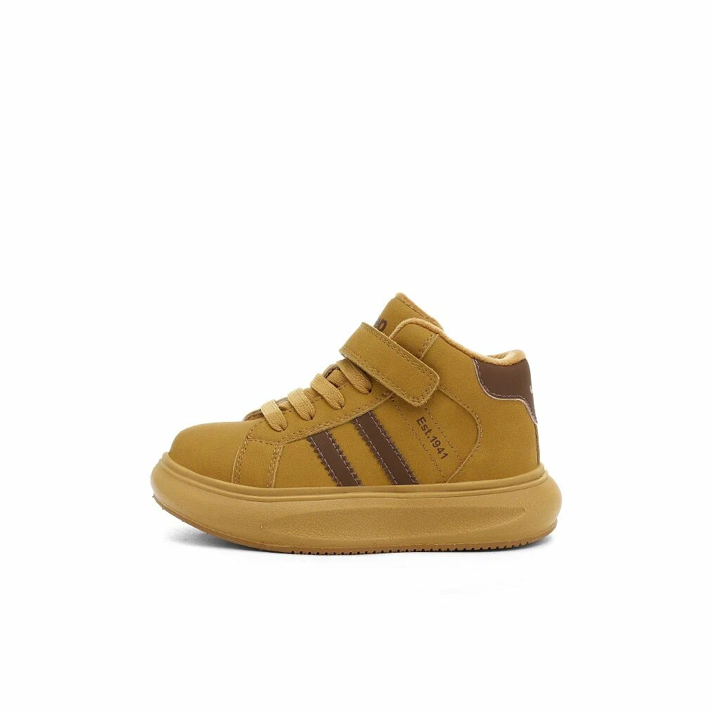 Kids Sneakers - Yellow